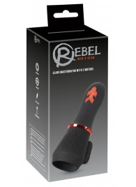 Мастурбатор для головки полового члена Glans Masturbator with 2 Motors - Orion - в Симферополе купить с доставкой