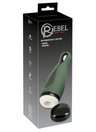 Вибромастурбатор с функцией всасывания Masturbator with 2 Functions - Orion - в Симферополе купить с доставкой