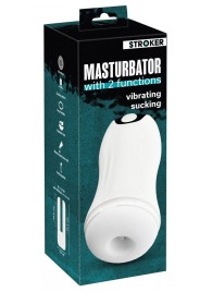 Белый мастурбатор Masturbator with 2 functions - Orion - в Симферополе купить с доставкой