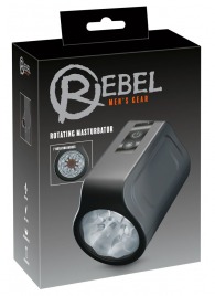 Мастурбатор с ротацией Rotating Masturbator - Orion - в Симферополе купить с доставкой