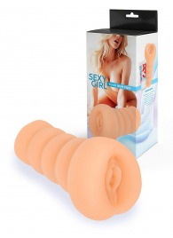 Телесный мастурбатор в виде вагины с узким входом - Sexy Girl - в Симферополе купить с доставкой