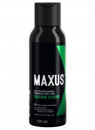 Смазка на водной основе с алоэ вера MAXUS Desire Code - 100 мл. - Maxus - купить с доставкой в Симферополе