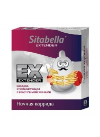 Стимулирующая насадка Sitabella Extender  Ночная коррида - Sitabella - купить с доставкой в Симферополе