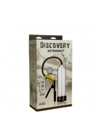Вакуумная помпа Discovery Astronaut - Lola Games - в Симферополе купить с доставкой