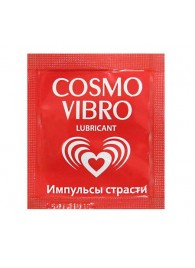 Пробник женского стимулирующего лубриканта на силиконовой основе Cosmo Vibro - 3 гр. - Биоритм - купить с доставкой в Симферополе