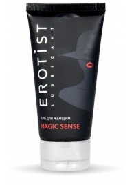 Возбуждающий гель для женщин MAGIC SENSE - 50 мл. - Erotist Lubricants - купить с доставкой в Симферополе