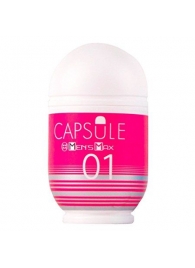Мастурбатор Men sMax Capsule 01 - DANDARA - Men sMax - в Симферополе купить с доставкой