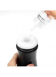 Мастурбатор с регулируемой плотностью обхвата Custom Strength CUP Twist Ripple - Tenga - в Симферополе купить с доставкой