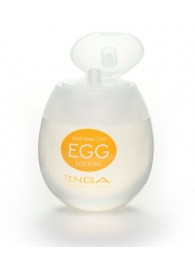 Лубрикант на водной основе Tenga Egg Lotion - 50 мл. - Tenga - купить с доставкой в Симферополе
