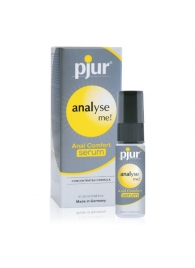 Анальный спрей pjur ANALYSE ME Serum - 20 мл. - Pjur - купить с доставкой в Симферополе