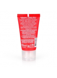 Женский стимулирующий лубрикант на силиконовой основе Cosmo Vibro - 25 гр. - Биоритм - купить с доставкой в Симферополе