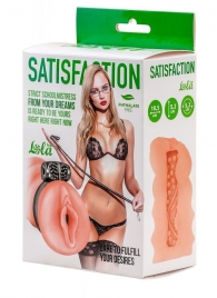 Мастурбатор с виброкольцом Satisfaction Magazine School mistress - Lola Games - в Симферополе купить с доставкой