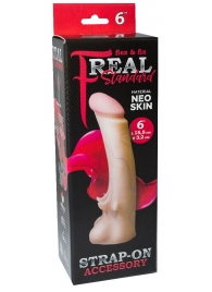 Телесная насадка REAL Standard с усиками на основании - 19 см. - LOVETOY (А-Полимер) - купить с доставкой в Симферополе