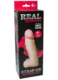 Реалистичная насадка с мошонкой REAL Standard - 15,5 см. - LOVETOY (А-Полимер) - купить с доставкой в Симферополе