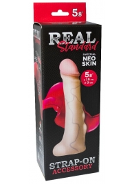 Реалистичная насадка с мошонкой REAL Standard - 18 см. - LOVETOY (А-Полимер) - купить с доставкой в Симферополе