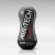 Мастурбатор AIR-TECH Squeeze Strong - Tenga - в Симферополе купить с доставкой