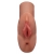 Кофейный мастурбатор Perfect Pussy Double Stroker - Pipedream - в Симферополе купить с доставкой