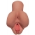 Кофейный мастурбатор Pick Your Pleasure Stroker - Pipedream - в Симферополе купить с доставкой