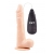 Телесный вибратор-реалистик 8.5 Vibrating Beginner Dildo - 21,5 см. - CNT