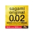 Презерватив увеличенного размера Sagami Original 0.02 XL-size - 1 шт. - Sagami - купить с доставкой в Симферополе