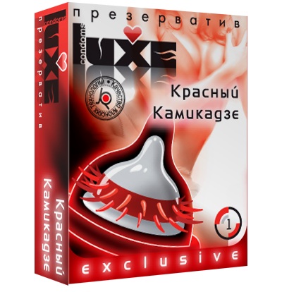 Презерватив LUXE  Exclusive   Красный Камикадзе  - 1 шт. - Luxe - купить с доставкой в Симферополе