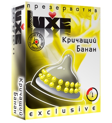 Презерватив LUXE  Exclusive  Кричащий банан  - 1 шт. - Luxe - купить с доставкой в Симферополе