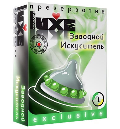 Презерватив LUXE  Exclusive  Заводной искуситель  - 1 шт. - Luxe - купить с доставкой в Симферополе