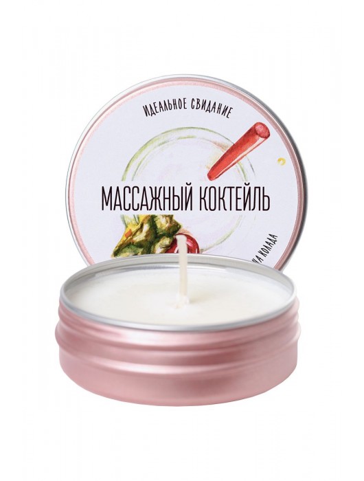 Массажная свеча «Массажный коктейль» с ароматом пина колады - 30 мл. - ToyFa - купить с доставкой в Симферополе