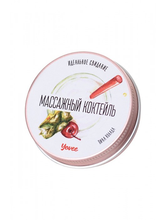 Массажная свеча «Массажный коктейль» с ароматом пина колады - 30 мл. - ToyFa - купить с доставкой в Симферополе