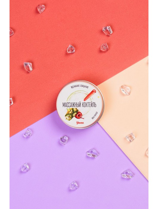 Массажная свеча «Массажный коктейль» с ароматом пина колады - 30 мл. - ToyFa - купить с доставкой в Симферополе
