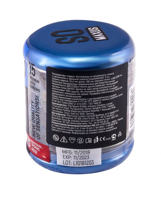 Классические презервативы в металлическом кейсе MAXUS Classic - 15 шт. - Maxus - купить с доставкой в Симферополе