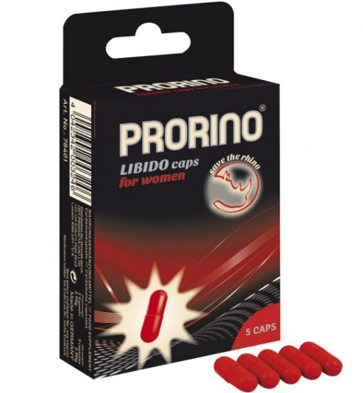 БАД для женщин ero black line PRORINO Libido Caps - 5 капсул - Ero - купить с доставкой в Симферополе