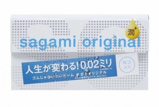 Ультратонкие презервативы Sagami Original 0.02 Extra Lub с увеличенным количеством смазки - 12 шт. - Sagami - купить с доставкой в Симферополе