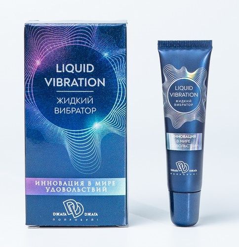 Возбуждающий крем-гель Liquid Vibration - 15 гр. - БиоМед - купить с доставкой в Симферополе