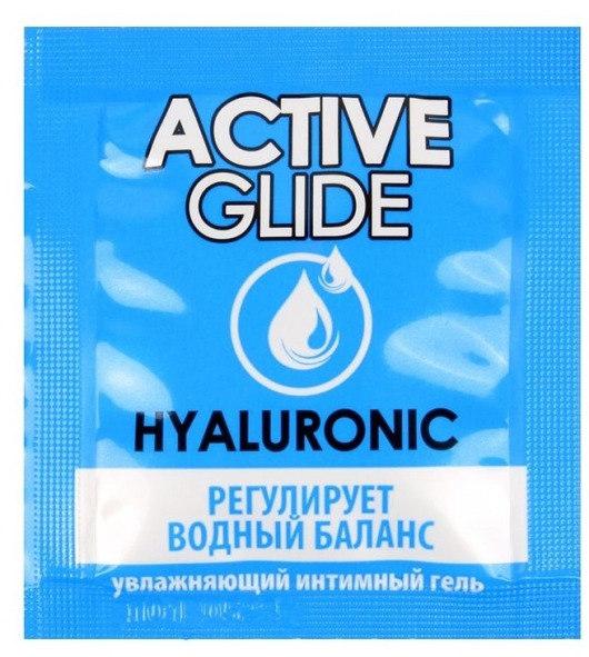 Лубрикант на водной основе Active Glide с гиалуроновой кислотой - 3 гр. - Биоритм - купить с доставкой в Симферополе