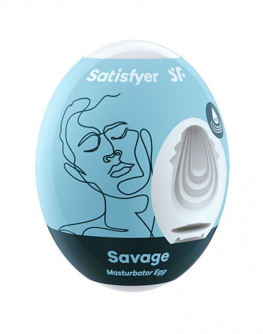 Мастурбатор-яйцо Satisfyer Savage Mini Masturbator - Satisfyer - в Симферополе купить с доставкой