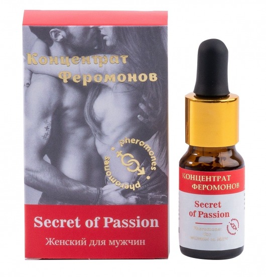 Женский концентрат феромонов Secret of Passion - 10 мл. -  - Магазин феромонов в Симферополе