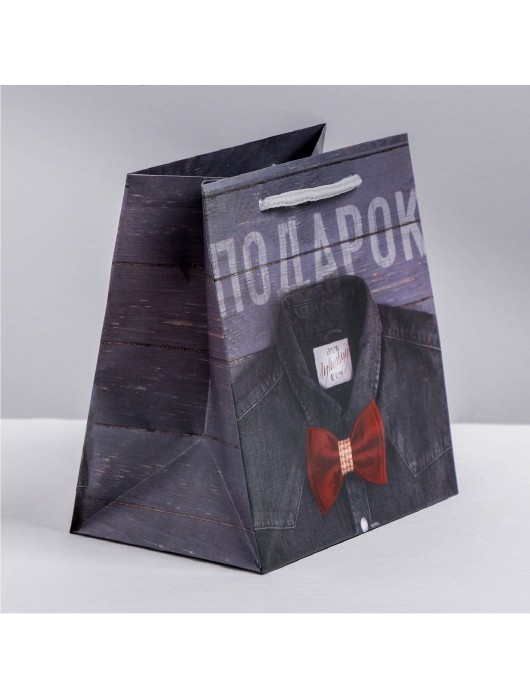 Ламинированный квадратный пакет «Мужской стиль» - 14 х 14 х 9 см. - Сима-Ленд - купить с доставкой в Симферополе