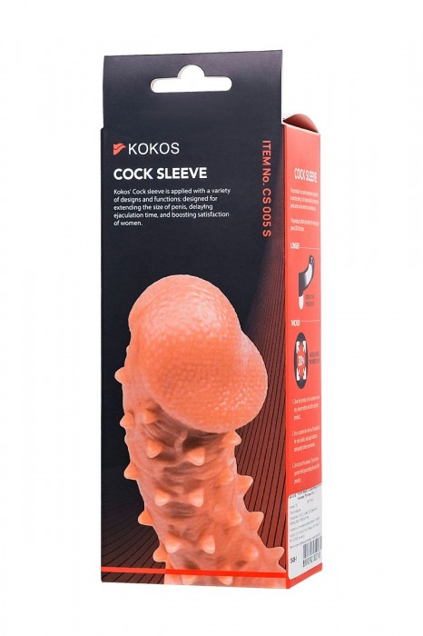 Телесная закрытая насадка с пупырышками Cock Sleeve Size S - 13,8 см. - KOKOS - в Симферополе купить с доставкой