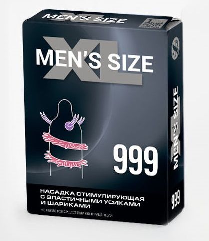 Стимулирующая насадка на пенис MEN SIZE 999 - Sitabella - в Симферополе купить с доставкой