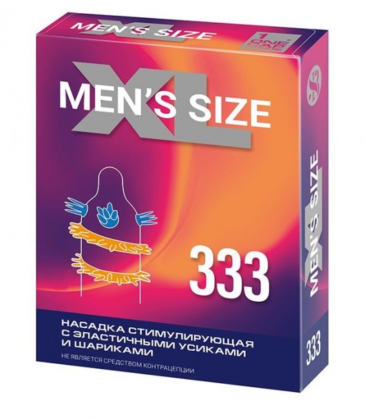 Стимулирующая насадка на пенис MEN SIZE 333 - Sitabella - в Симферополе купить с доставкой