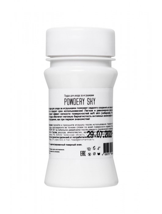 Пудра для ухода за игрушками Powdery Sky с ароматом мяты - 40 гр. - Eromantica - купить с доставкой в Симферополе
