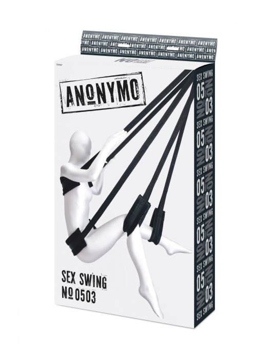 Черные секс-качели Anonymo №0503 - ToyFa - купить с доставкой в Симферополе