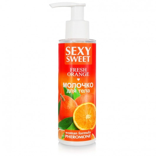 Молочко для тела с феромонами и ароматом апельсина Sexy Sweet Fresh Orange - 150 гр. -  - Магазин феромонов в Симферополе