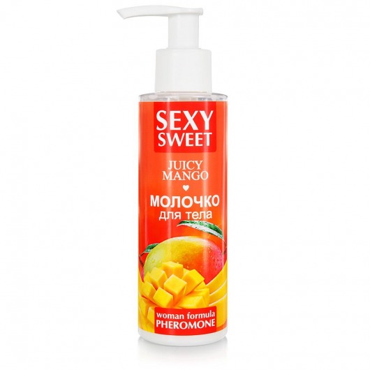 Молочко для тела с феромонами и ароматом манго Sexy Sweet Juicy Mango - 150 гр. -  - Магазин феромонов в Симферополе