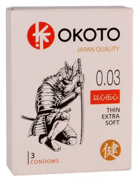 Тонкие презервативы OKOTO Thin Extra Soft - 3 шт. - Sitabella - купить с доставкой в Симферополе