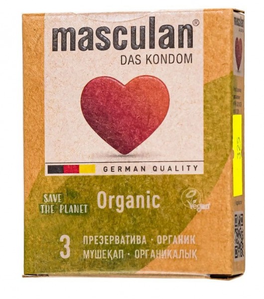 Экологически чистые презервативы Masculan Organic - 3 шт. - Masculan - купить с доставкой в Симферополе