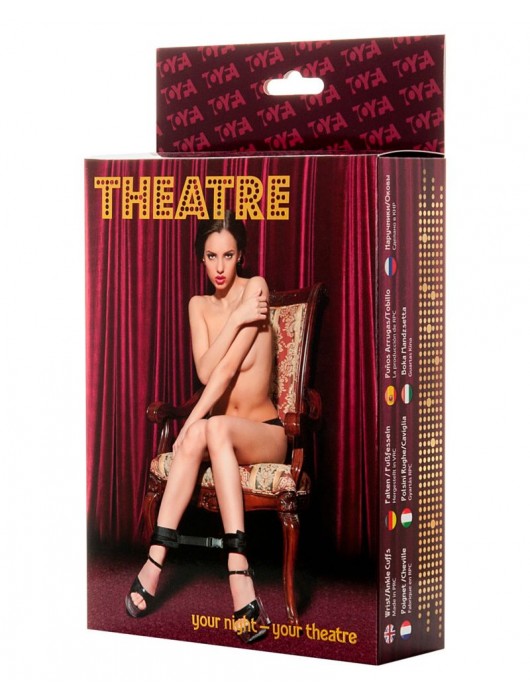 Мягкие оковы для фиксации ног или рук - ToyFa - купить с доставкой в Симферополе