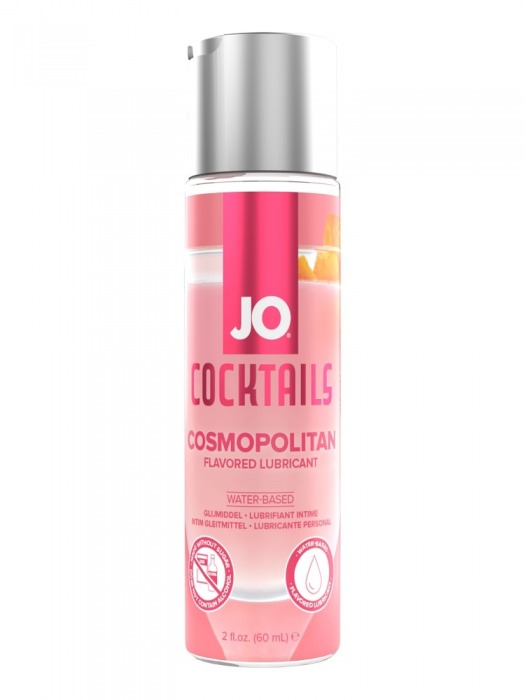 Вкусовой лубрикант на водной основе JO Cocktails Cosmopolitan - 60 мл. - System JO - купить с доставкой в Симферополе