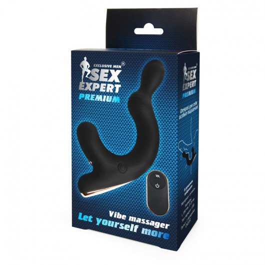 Черный анальный вибромассажёр с отростком для стимуляции мошонки - 18 см. - Sex Expert - в Симферополе купить с доставкой